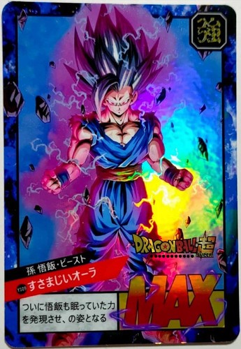 Carte dragon ball - carte,