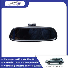 🇫🇷 RETROVISEUR INTERIEUR