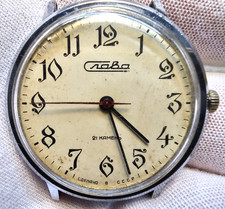 Rare Montre Homme Vintage Soviétique Homme Slava Montre-Bracelet Mécanique...