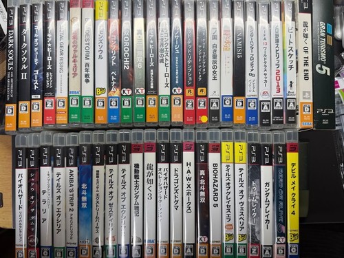 Ps3 video game software - video,