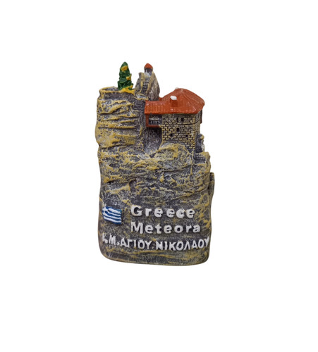 Souvenir grèce modèle - 2,
