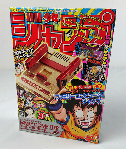 Console famicom mini gold - famicom,