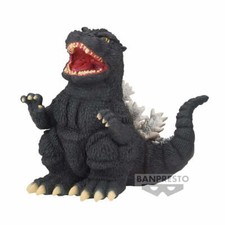 GODZILLA - Toho Monster Series
