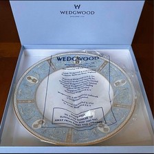 Rare assiette à dessert