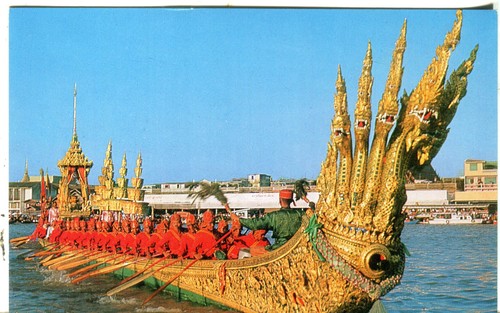 Thaïlande siam bangkok - siam,