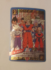 Carte Dragon Ball Z 196b prism