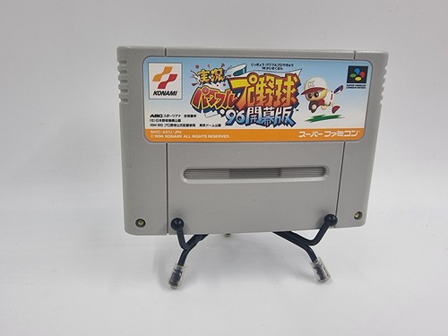 Jeu super nintendo - super,