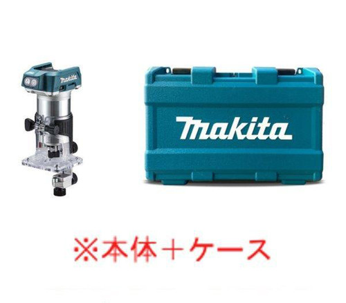 Tondeuse rechargeable makita - tondeuse,