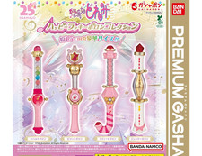 Lot de 4 Gashapon Magical