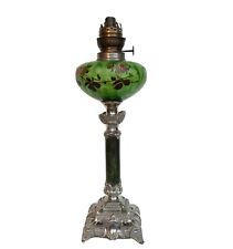 ANCIENNE LAMPE PETROLE KOSMOS