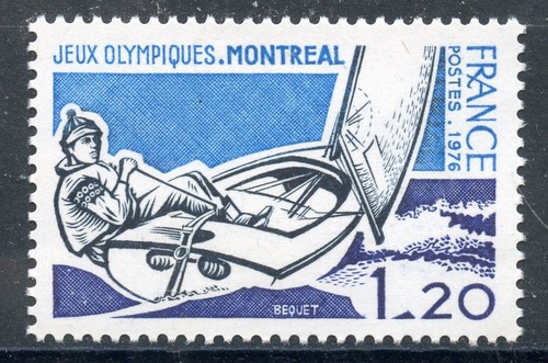 Stamp timbre france - neuf, n°