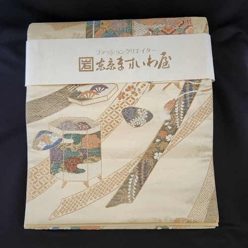 Tout neuf japonais kimono - tout,