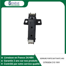?? SERRURE PORTE BATTANTE ARRIERE DROIT CITROEN C15 ➤95594781 ♻️
