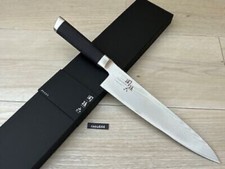 Couteau de chef KAI SEKI