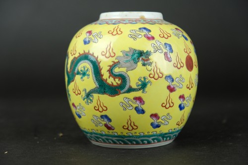 Petit vase chinois fond jaune - vase,