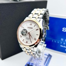 Montre-Bracelet SEIKO SARY174