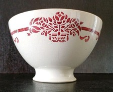 Ancien Grand Bol - HAMAGE MOULIN DES LOUPS - Nord De La France - Diamètre  15 cm