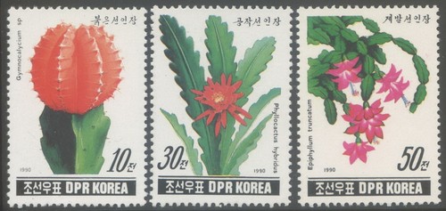 Korea 1990 mnh - n.korea,