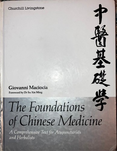 The foundations chinese - of,