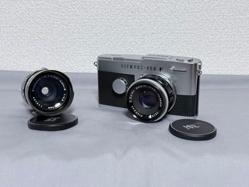 Appareil photo argentique