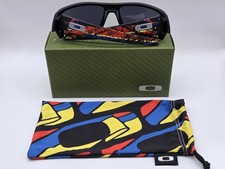 Oakley Gascan Matte Black /