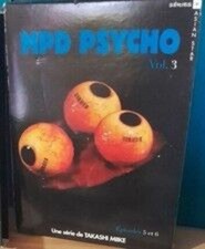 MPD psycho vol. 3 episode 5 et