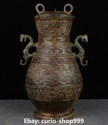 Old chinese bronze - old,