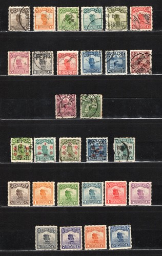 Chine classic stamps x29 - classic,