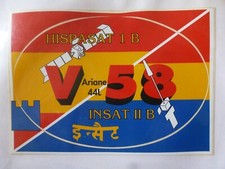 FUSEE ARIANE 44 L CSG KOUROU