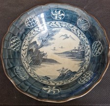 BOL JAPONAIS XIXÈME MEIJI