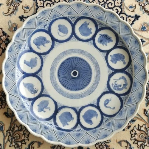 Ancienne grande assiette