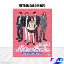 DVD Anime Meteor Garden (Boys Over Flowers) Série TV (1-51 + Film) ENGLISH Dub