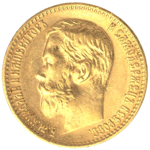 Russie roubles nicolas ii - nicolas,