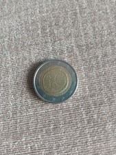 PIÈCE DE MONNAIE RARE UEM 1999-2009 RÉPUBLIQUE FRANÇAISE 