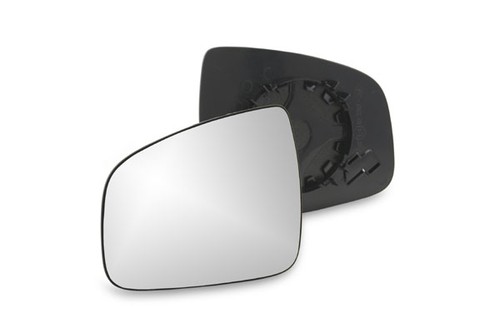 Verre rétroviseur - de,