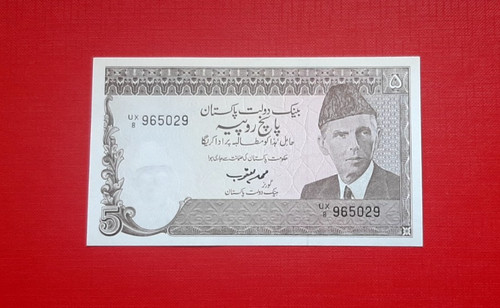 Billet pakistan 5 roupies - ,,