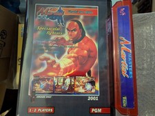 Martial masters version - martial,