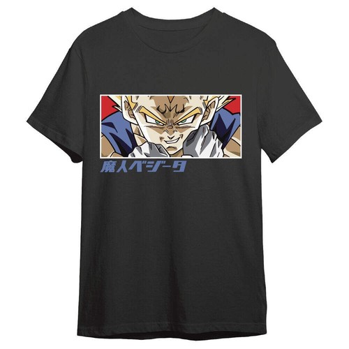 Shirt adulte dragon ball - dragon,