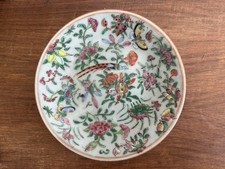 Assiette coupelle chine - coupelle,