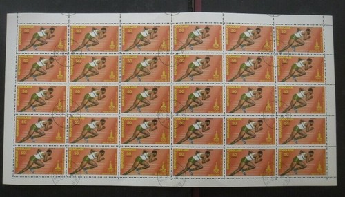 Togo 980 jeux olympiques - togo,