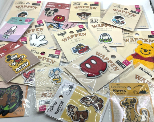Patch broderie repasser - patch, à
