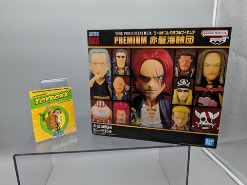 One piece wcf - piece, world