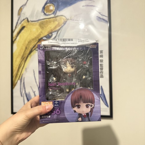 Good smile company nendoroid - smile,