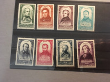 FRANCE TIMBRES OBLITERES