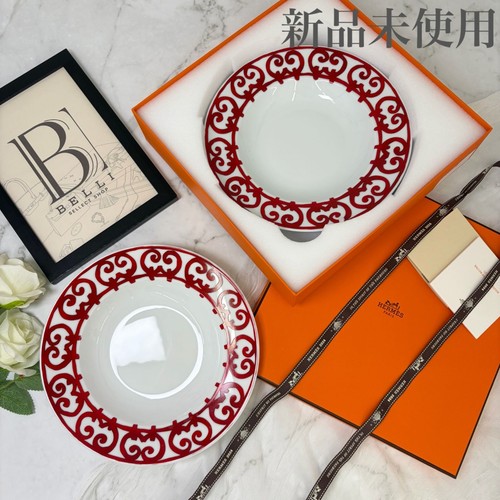 Plat soupe porcelaine - plat,