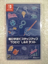 STEP UP WITH DAILY STUDY