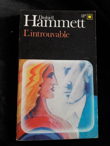Introuvable dashiell hammett - l'introuvable,