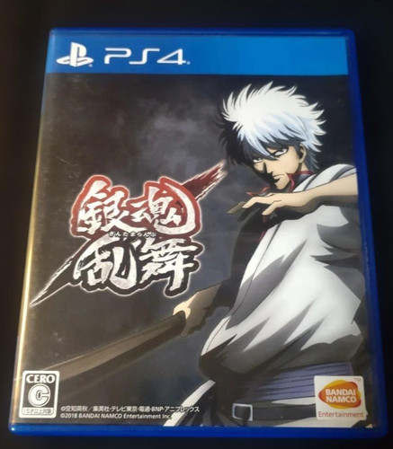 Gintama ranbu ps4 sony - ranbu,