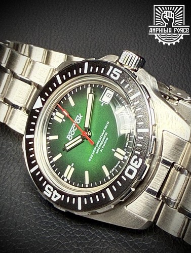 Vostok amphibia 14049b avec - -,