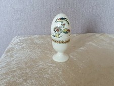 TRES JOLIE ET RARE  OEUF SUR